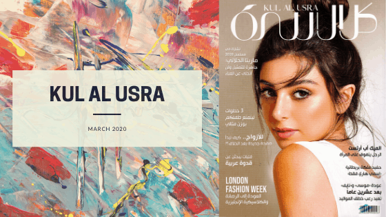 blogs_posts-KUL_AL_USRA
