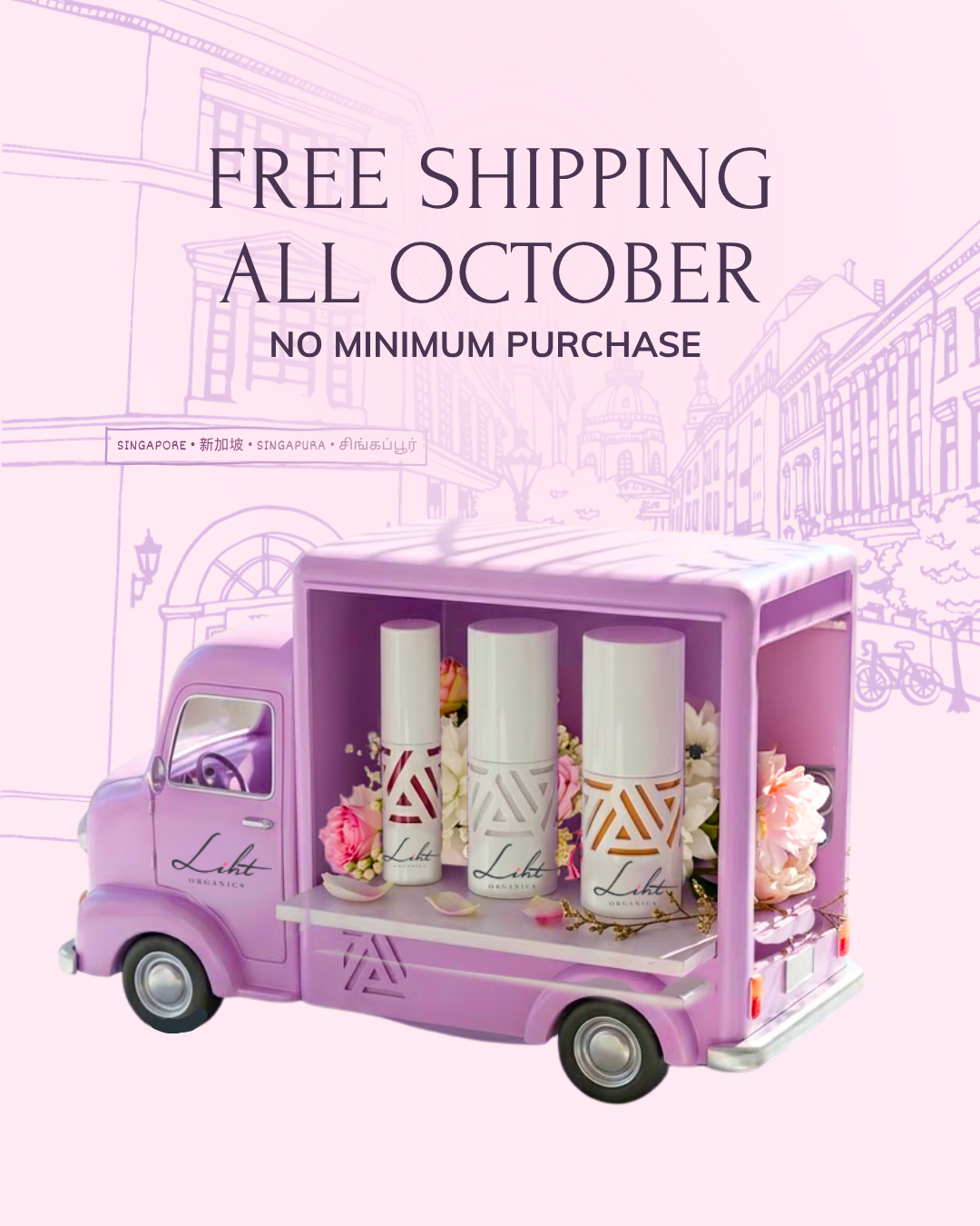 Free shipping all October, no minimum purchase